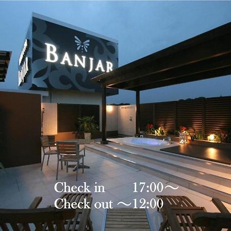 Hotel Banjar (Adults Only) Tokorozawa Zewnętrze zdjęcie