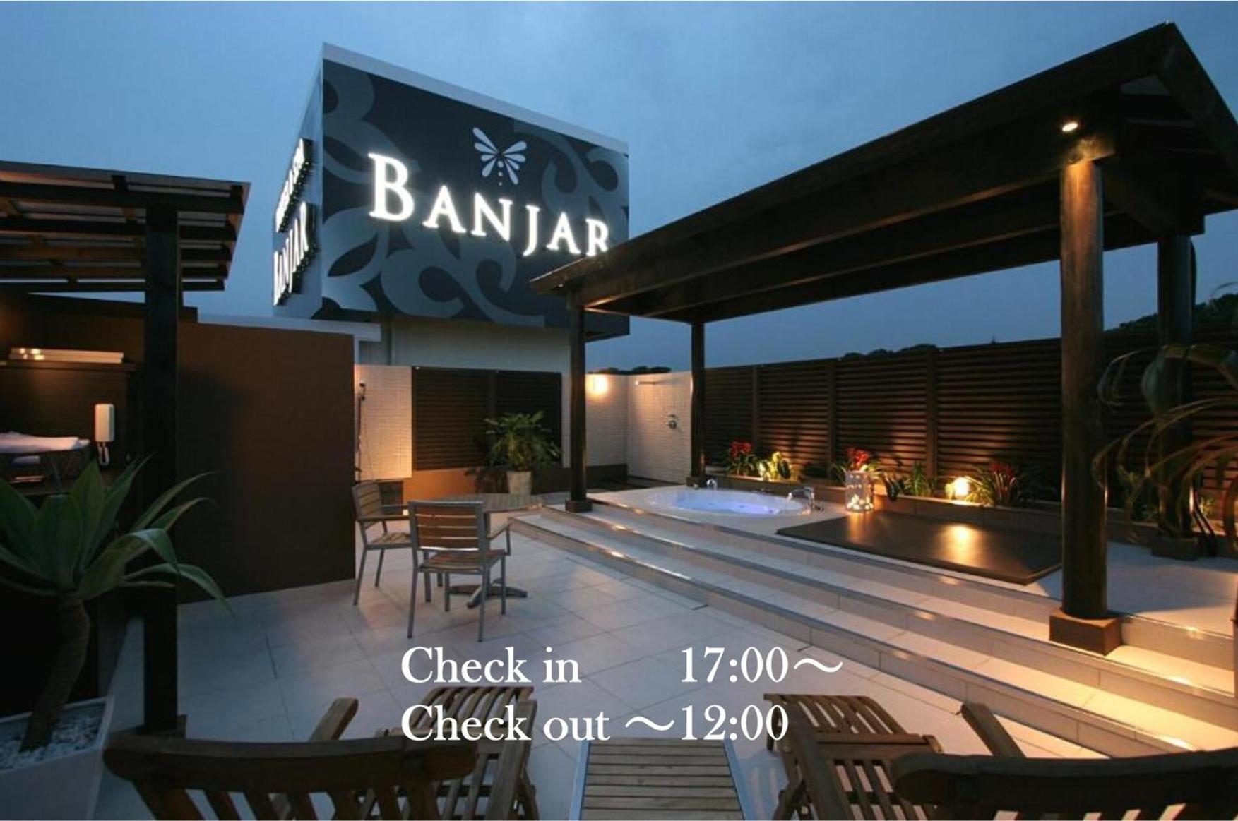 Hotel Banjar (Adults Only) Tokorozawa Zewnętrze zdjęcie