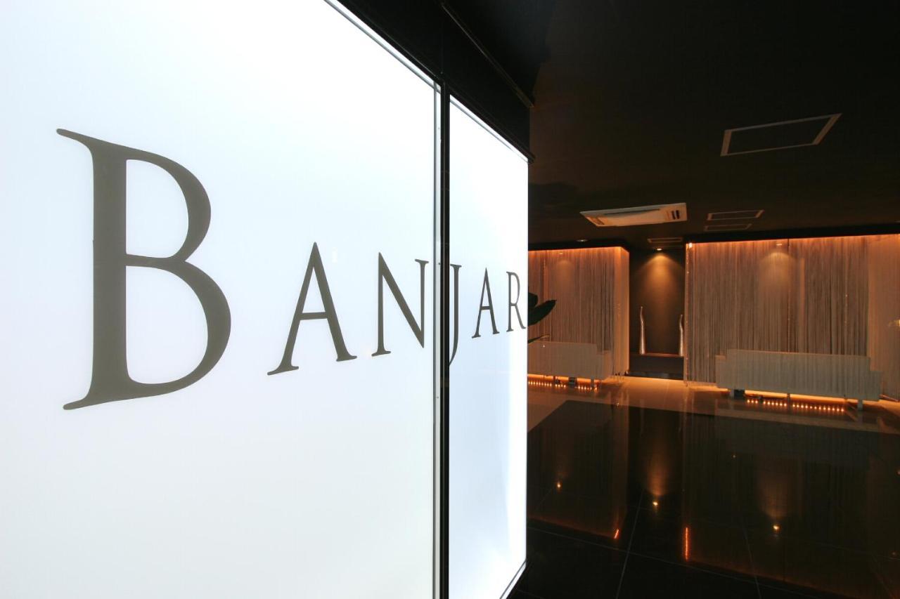 Hotel Banjar (Adults Only) Tokorozawa Zewnętrze zdjęcie