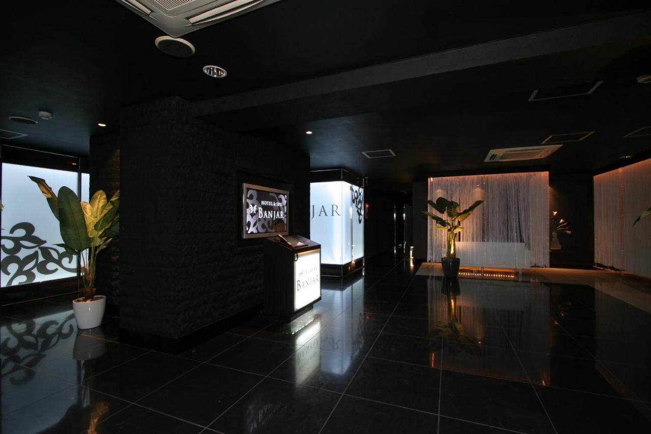 Hotel Banjar (Adults Only) Tokorozawa Zewnętrze zdjęcie