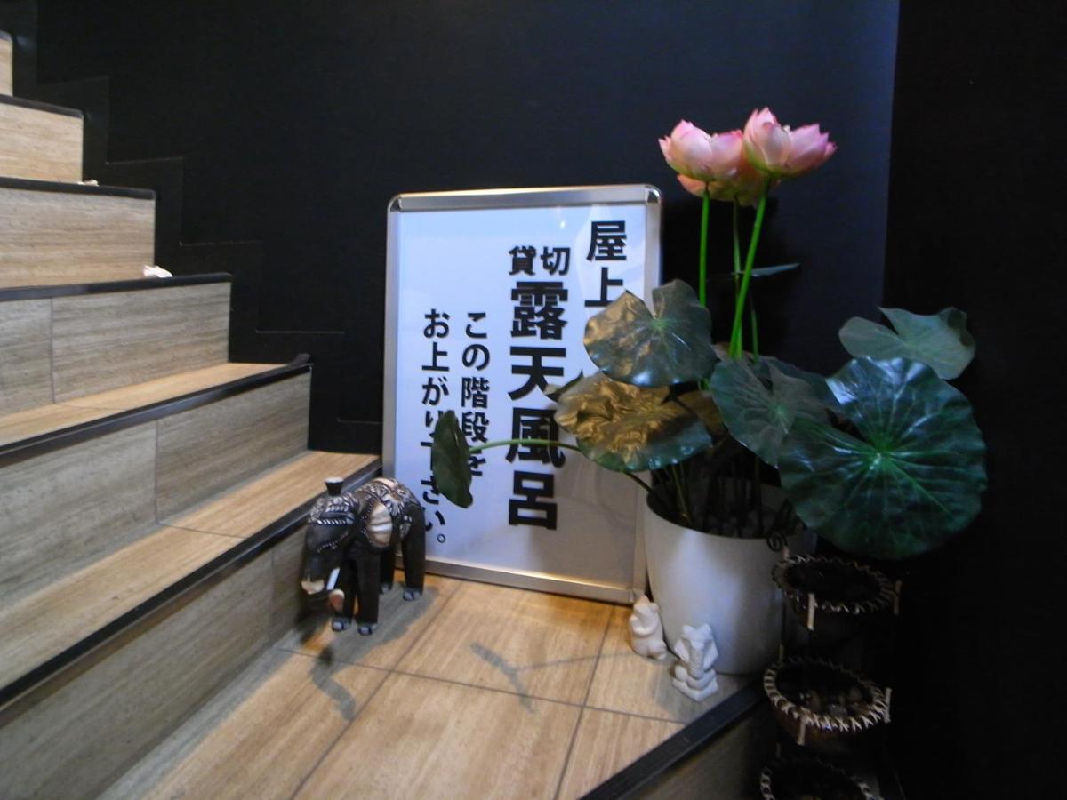 Hotel Banjar (Adults Only) Tokorozawa Zewnętrze zdjęcie
